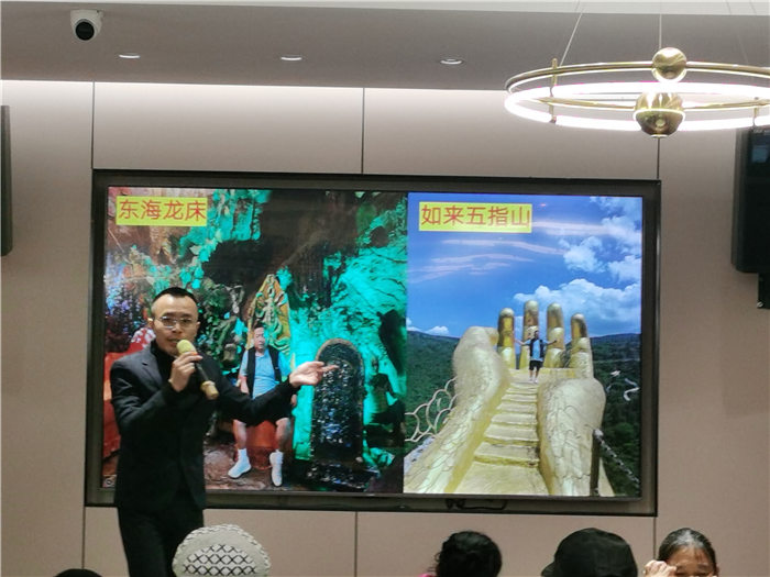 綿陽中旅假日旅行社舉行2025年哀勞山自駕發(fā)布會(huì)