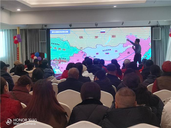 綿陽中旅假日旅行社舉行2026年年度答謝宴暨雙內(nèi)蒙+貝加爾湖線路發(fā)布會(huì)