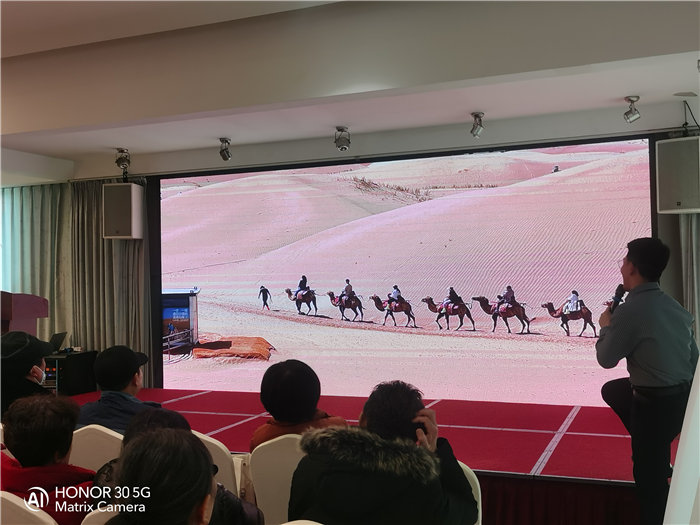 綿陽中旅假日旅行社舉行2026年年度答謝宴暨雙內(nèi)蒙+貝加爾湖線路發(fā)布會(huì)